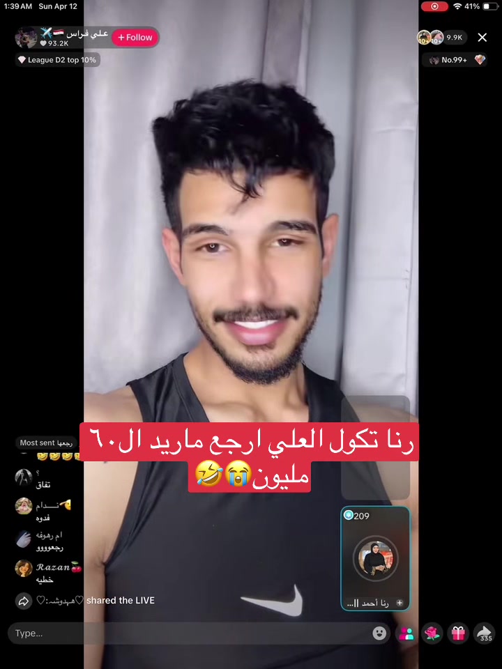 @joja_iraq