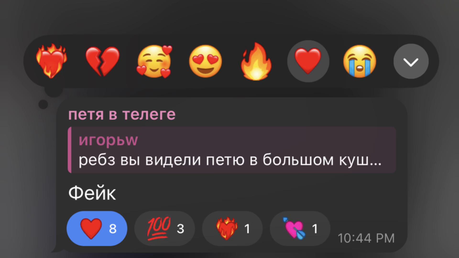 @karpovaann23