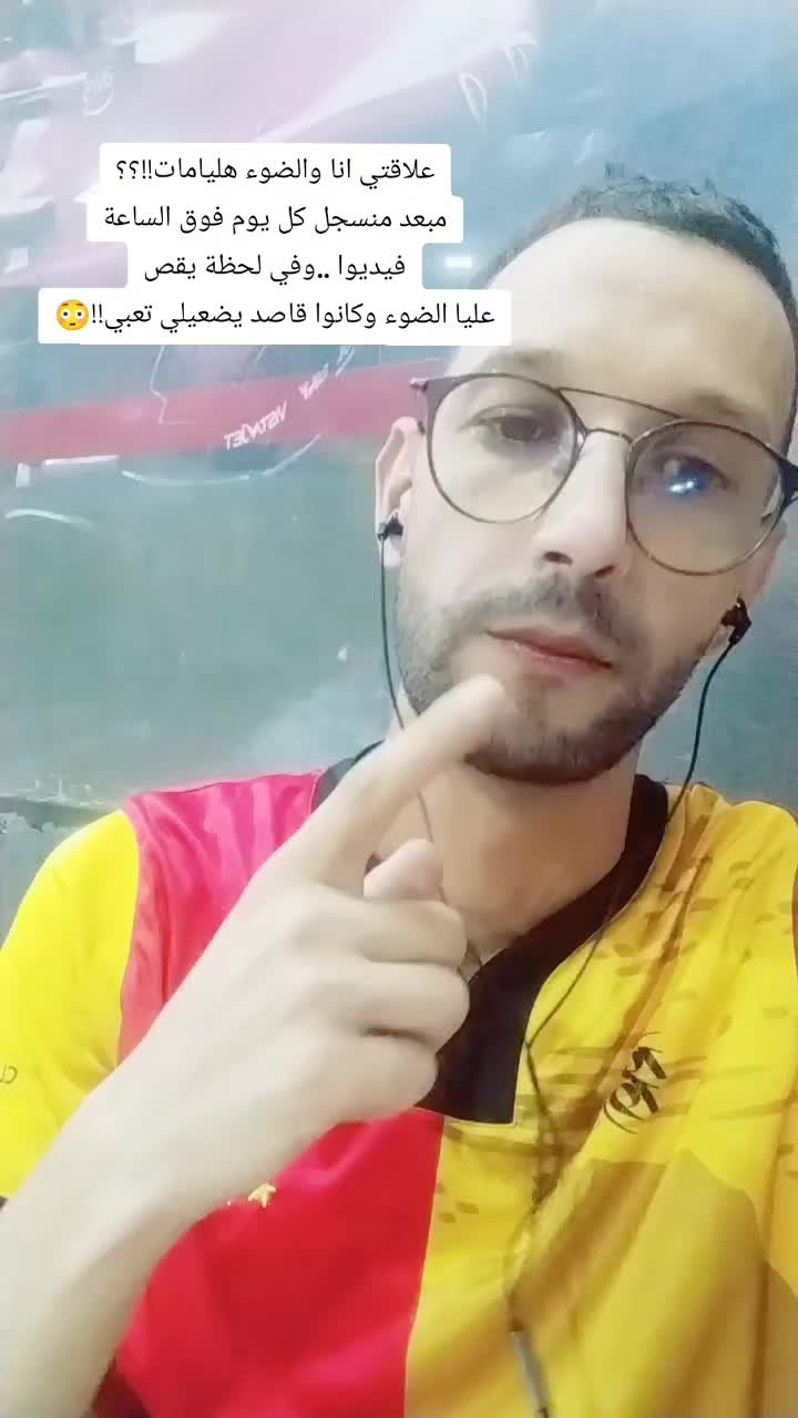 @bayroum