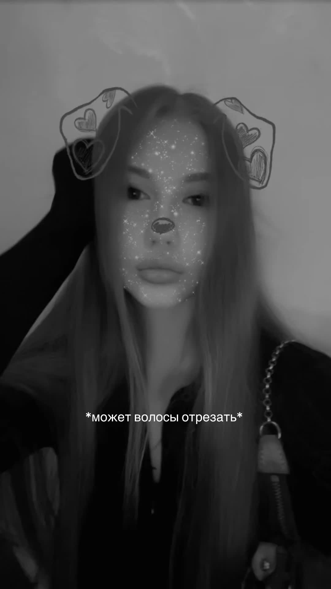 @тгк: полечка