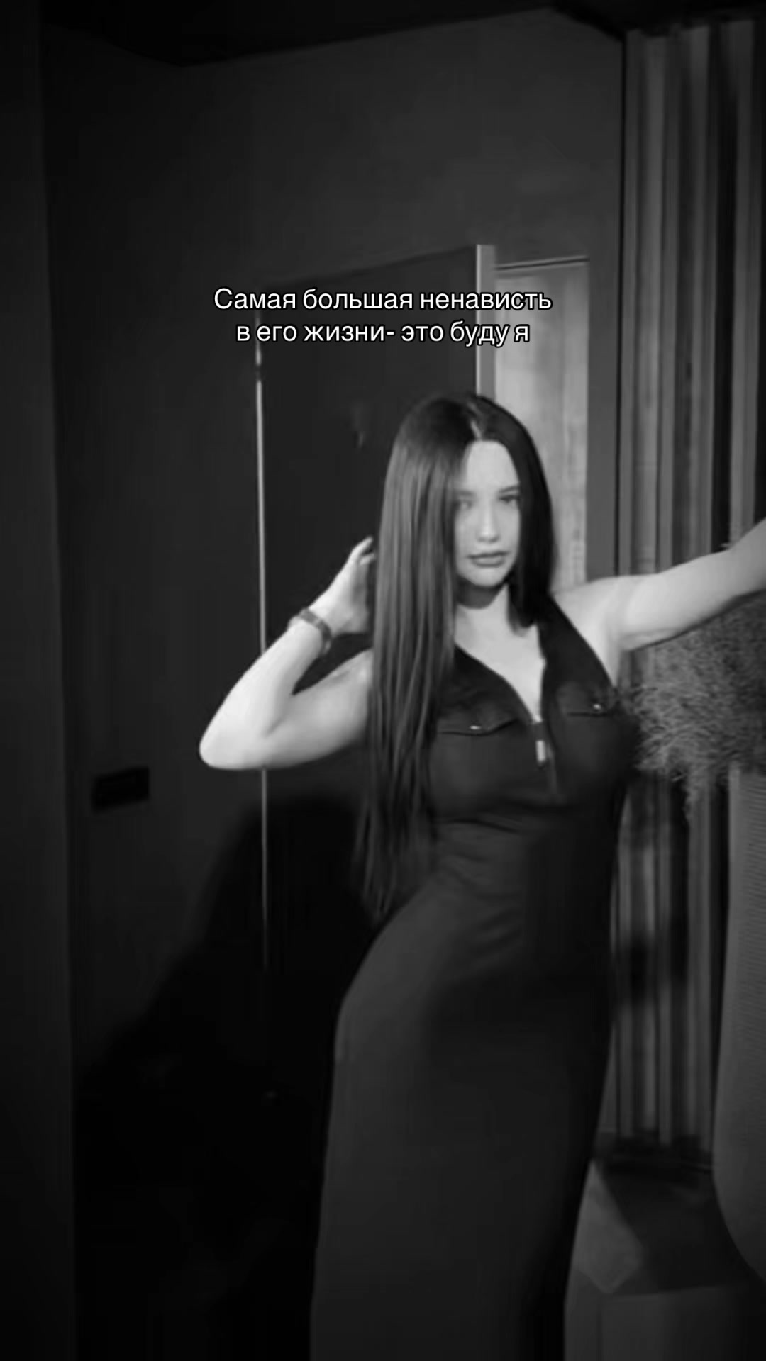 @Тгк:не виола