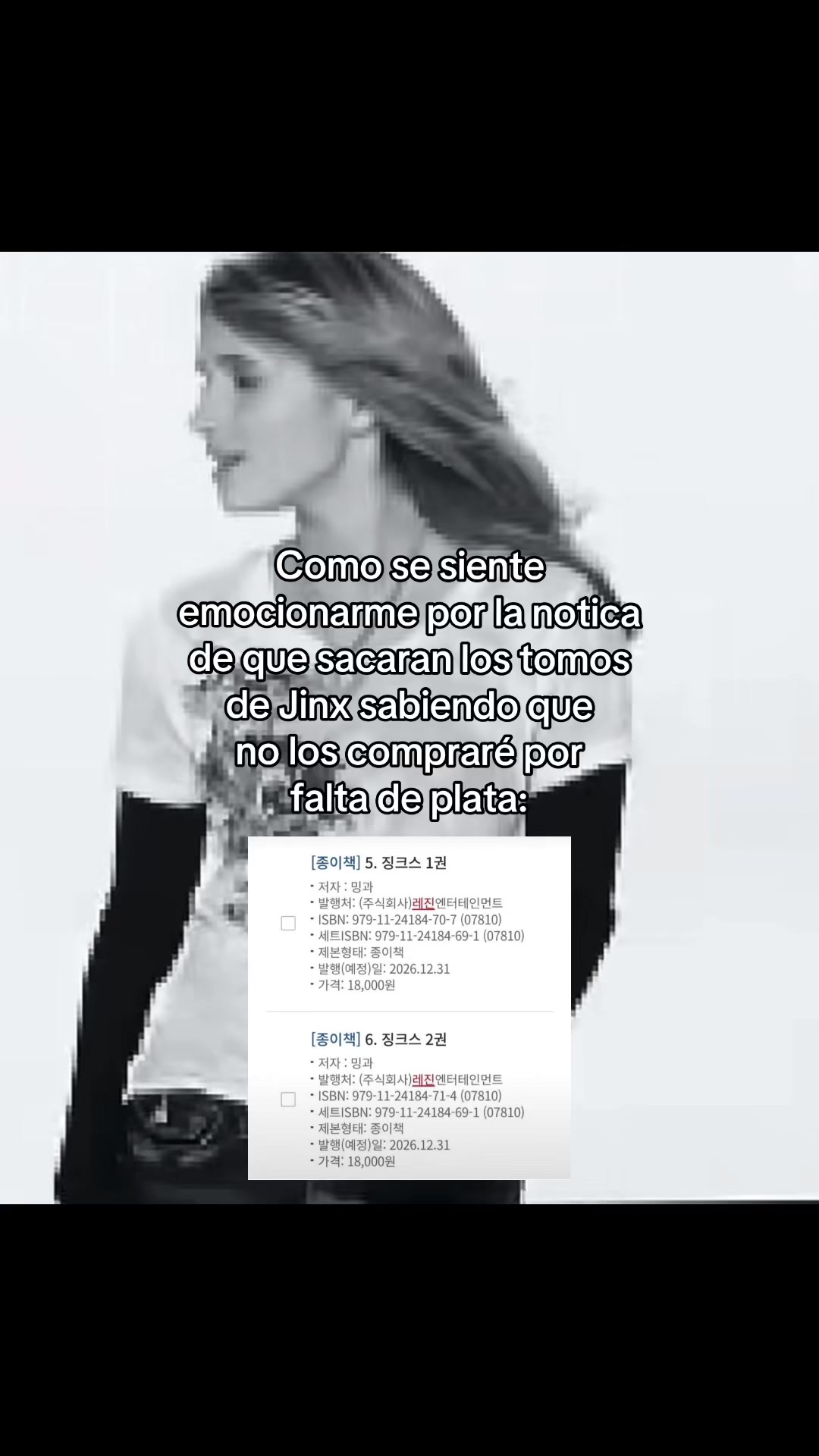 @Lina ღ