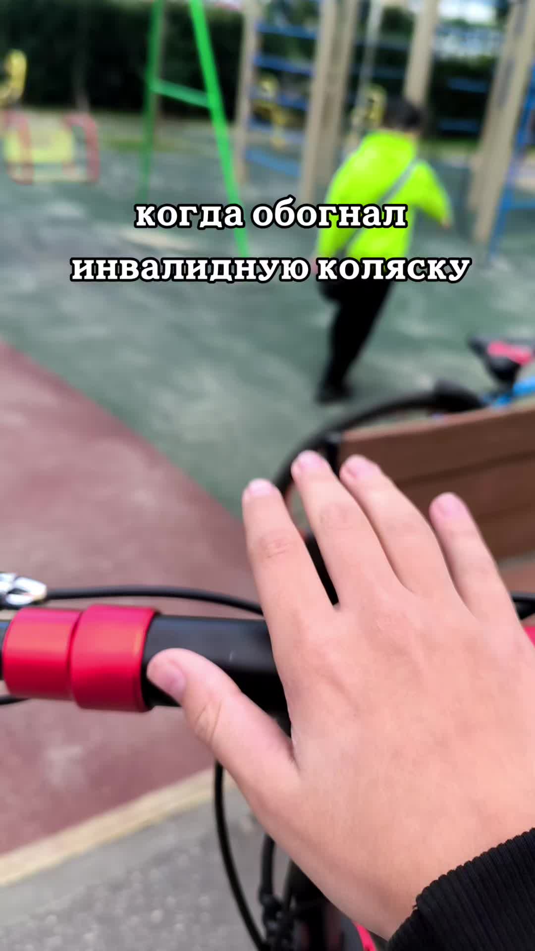 @𝐔𝐒𝐒𝐓