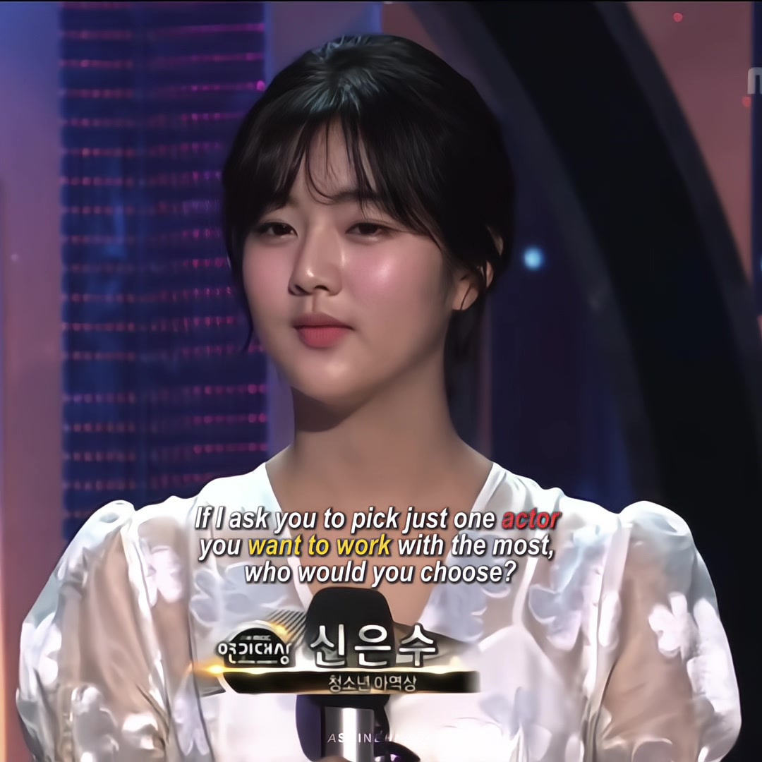 @A SHINE✨ EUNSOO