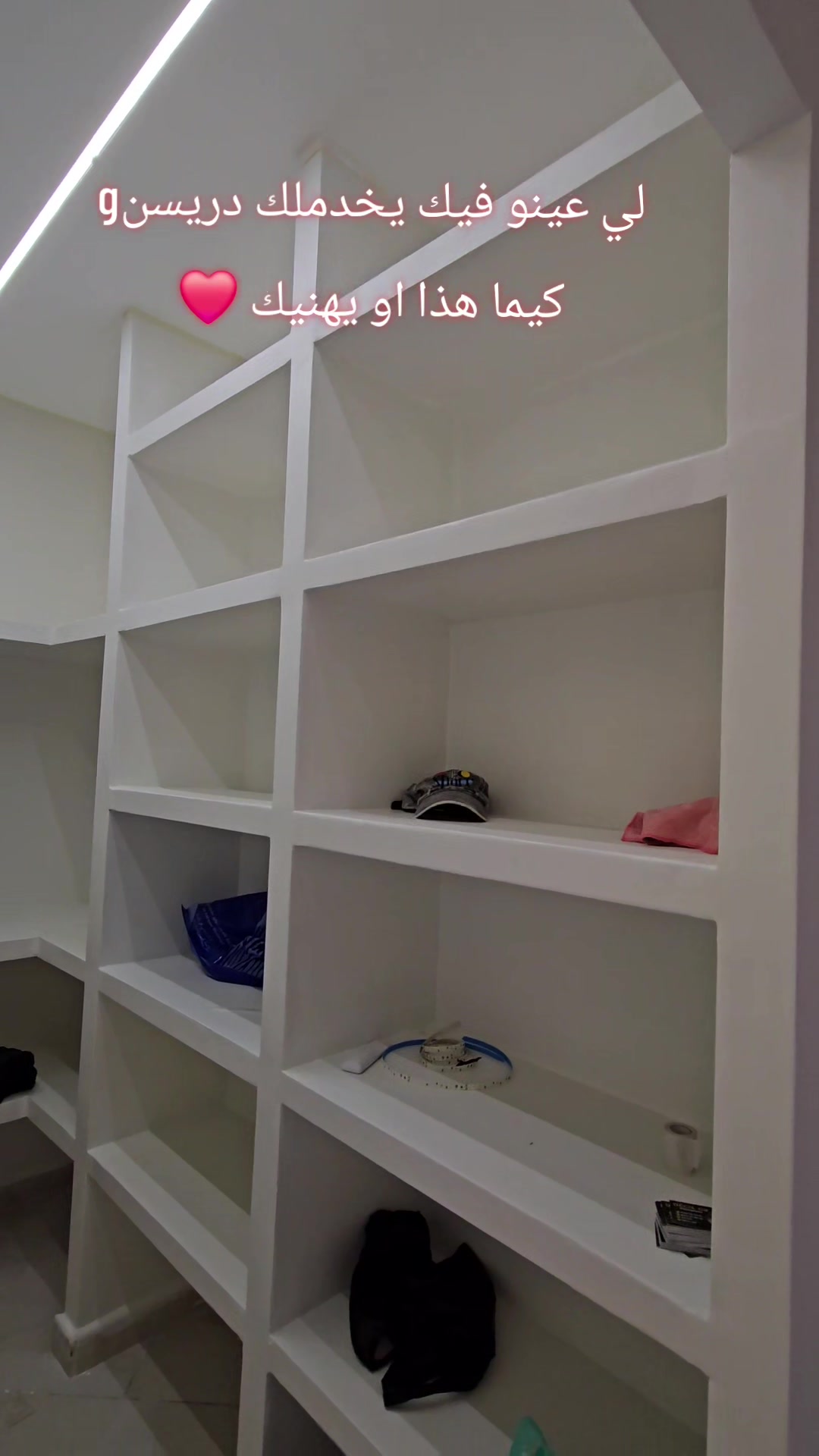 @D&eacute;co.GR