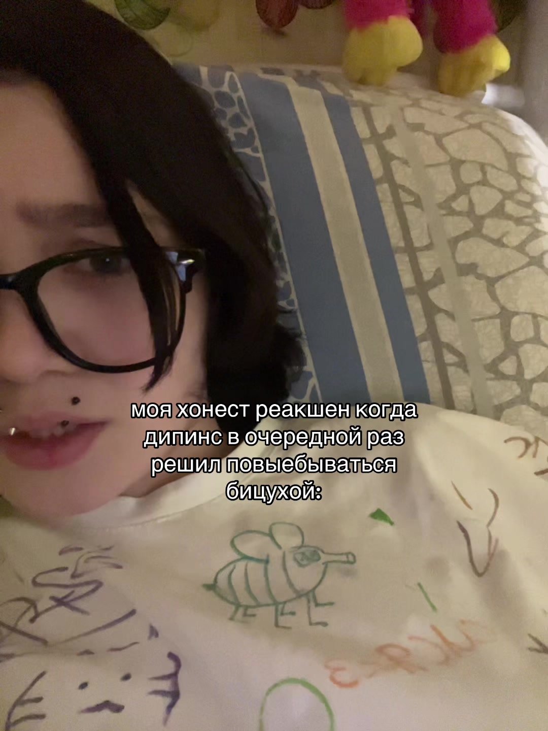 @𝗅𝖽𝗁²²⁸