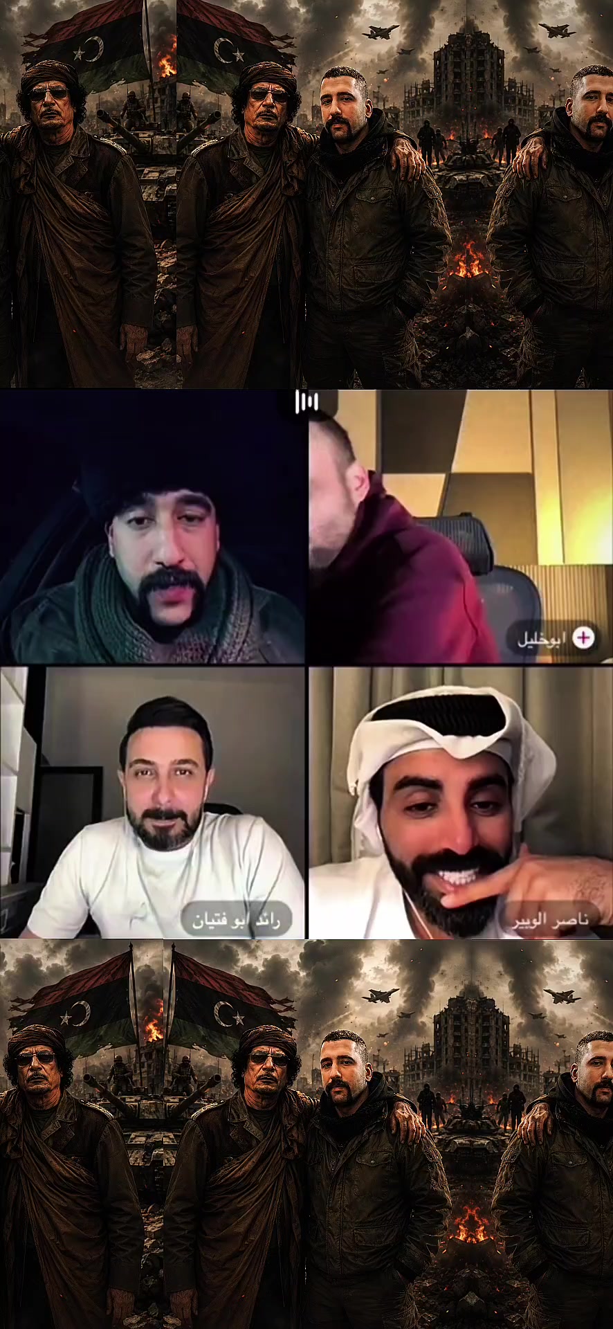 @المصمم حمد 👈💔