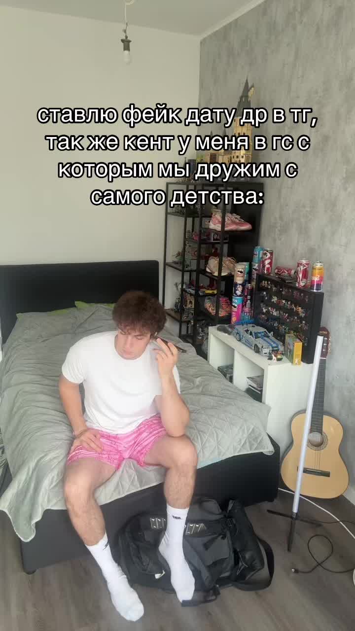 @Artemiev Production