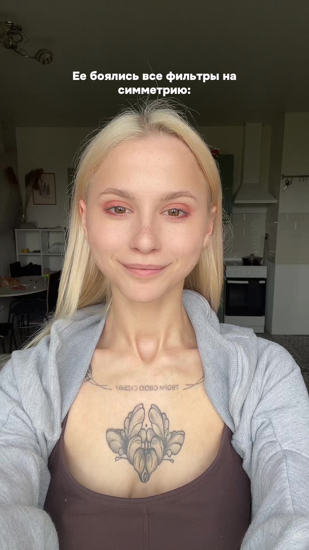 @Лидочка