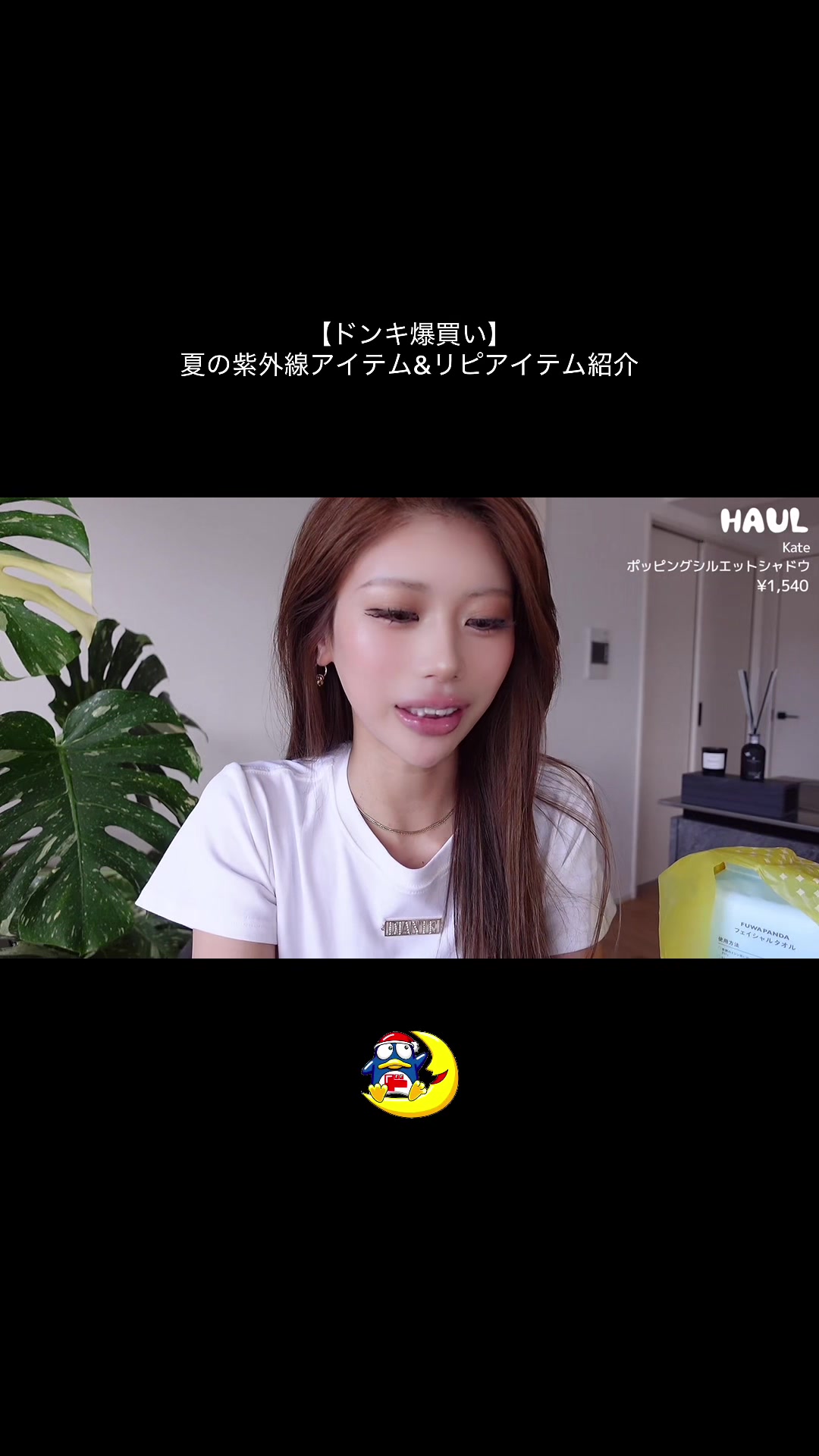 @瀬戸 南