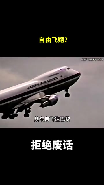 @奔跑吧。