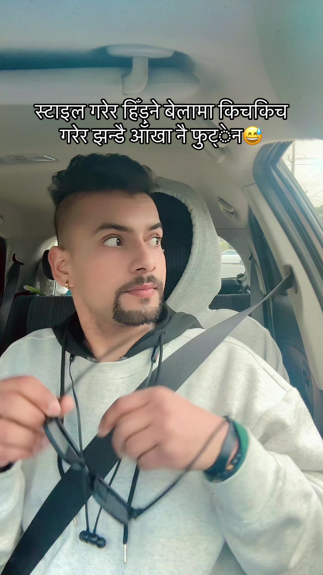 @भोटु~1996!