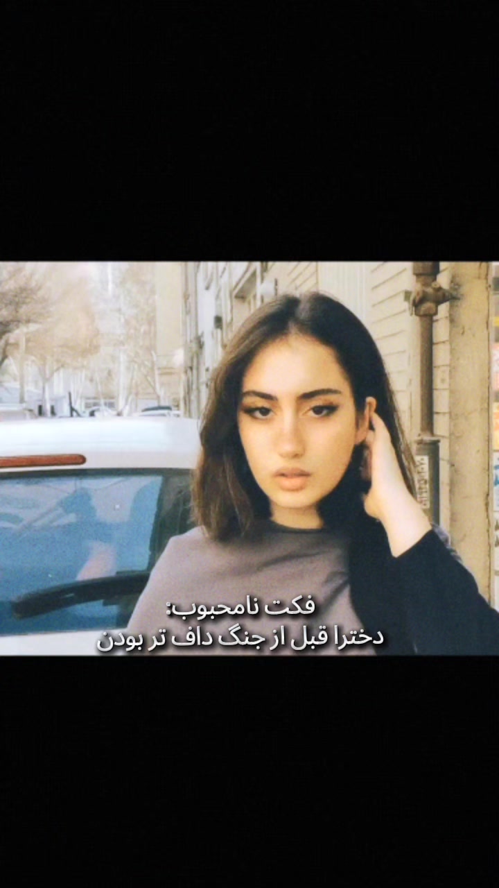 @Ellish