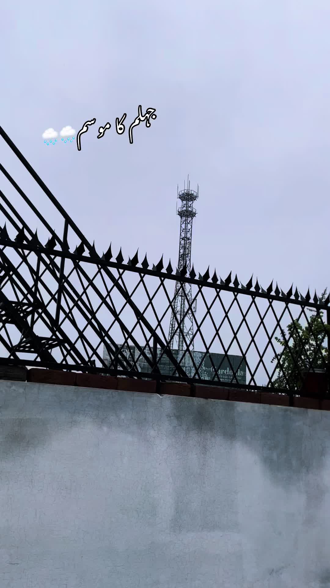 @کوہ نور
