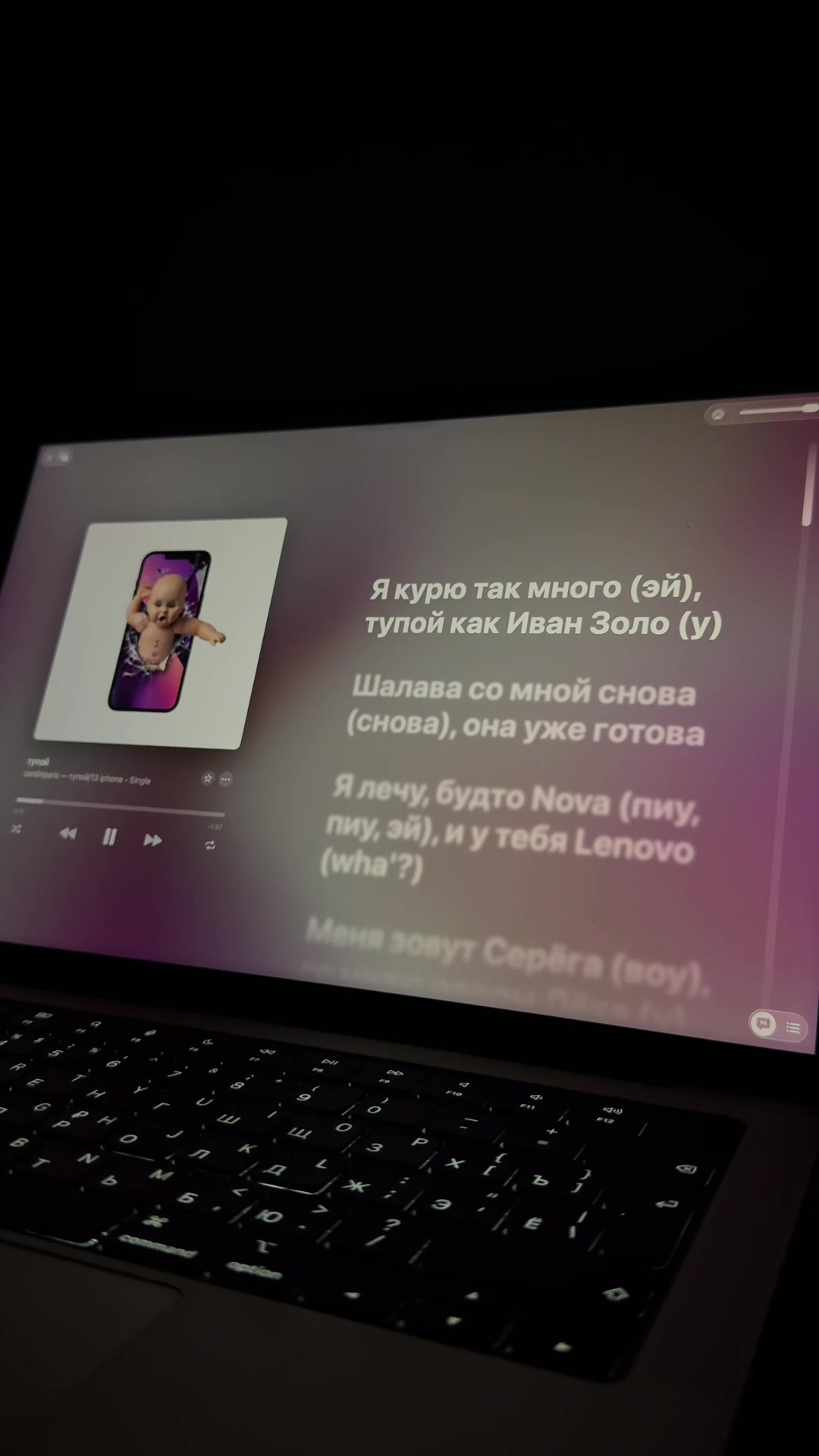 @best lyrics