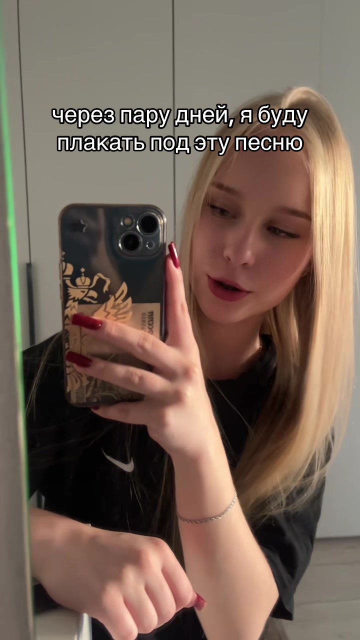 @тгк: daritkkis