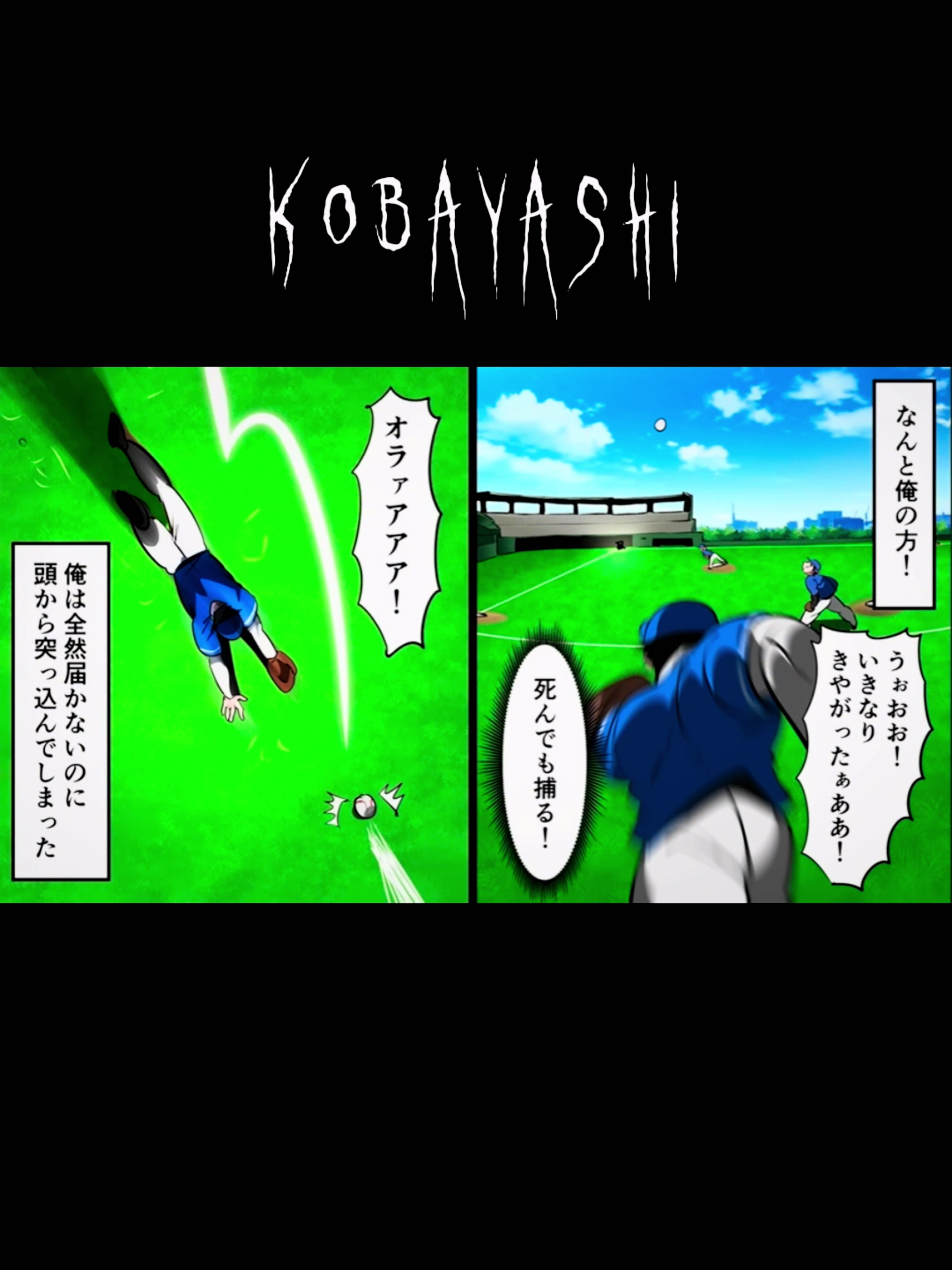@洗濯バサミ