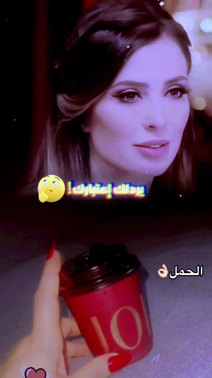 @reham123123