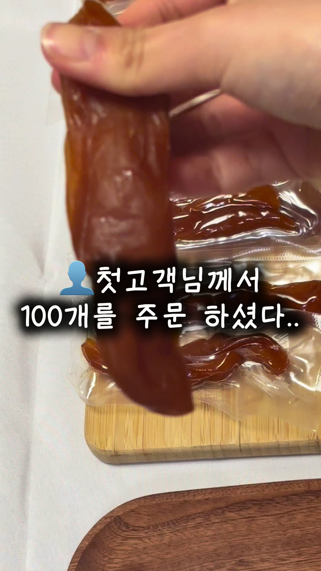 @행복스쿱 | 세상에 맛있는 간식 다모인 마켓🩷