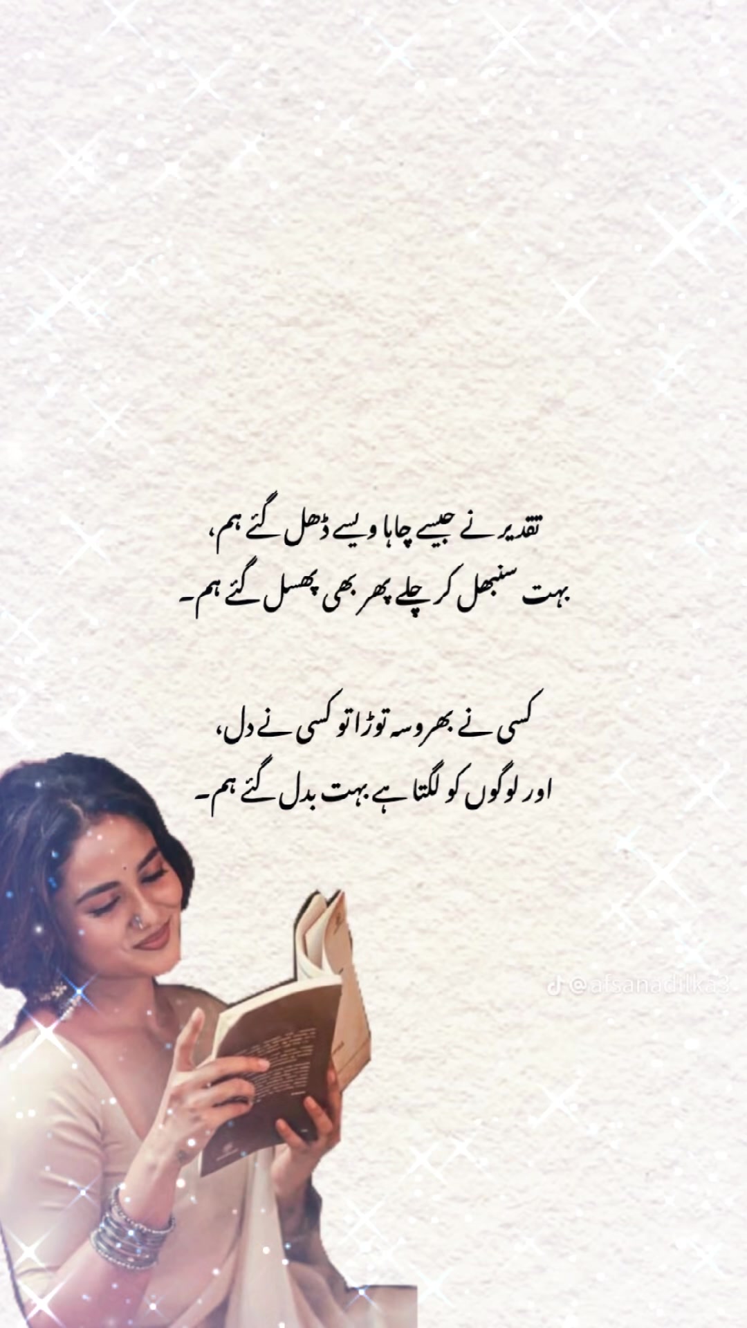 @ziddi girl😜😠