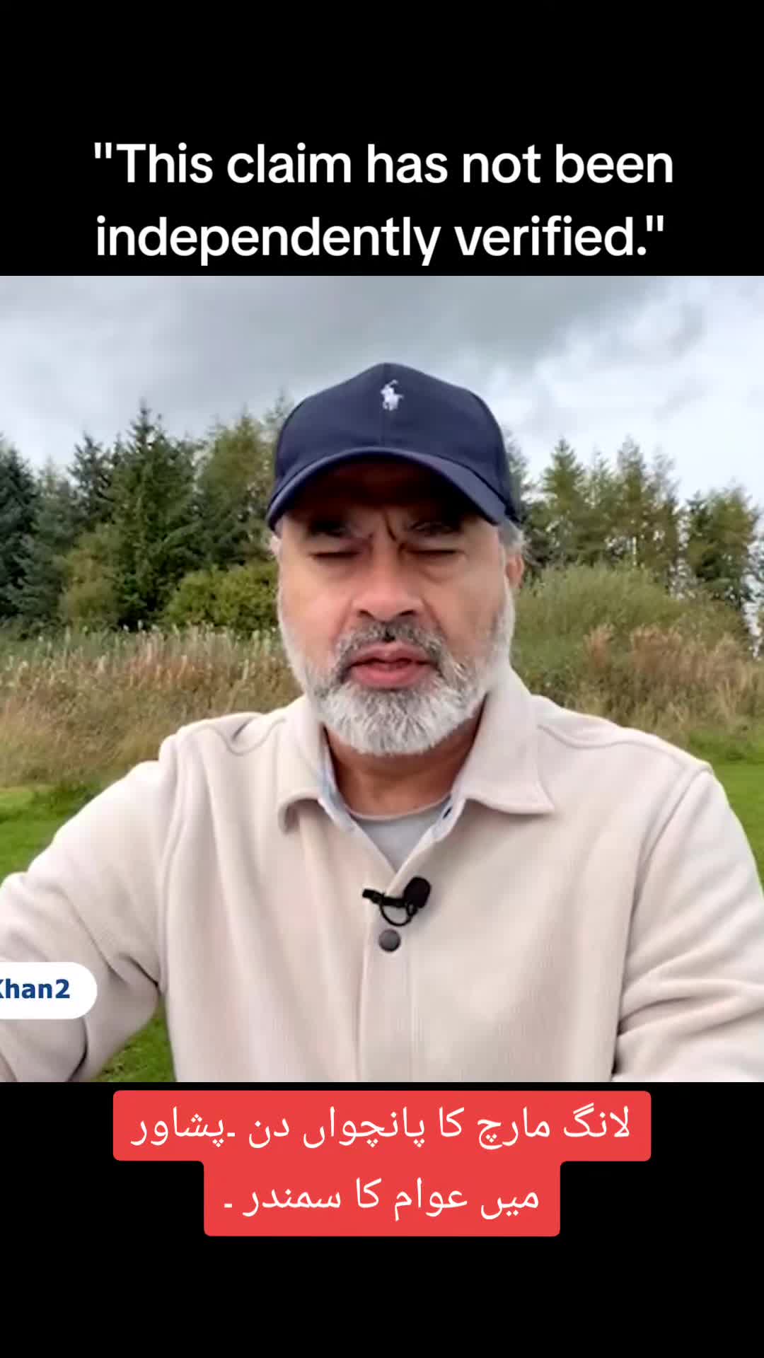 @Imran Riaz Khan