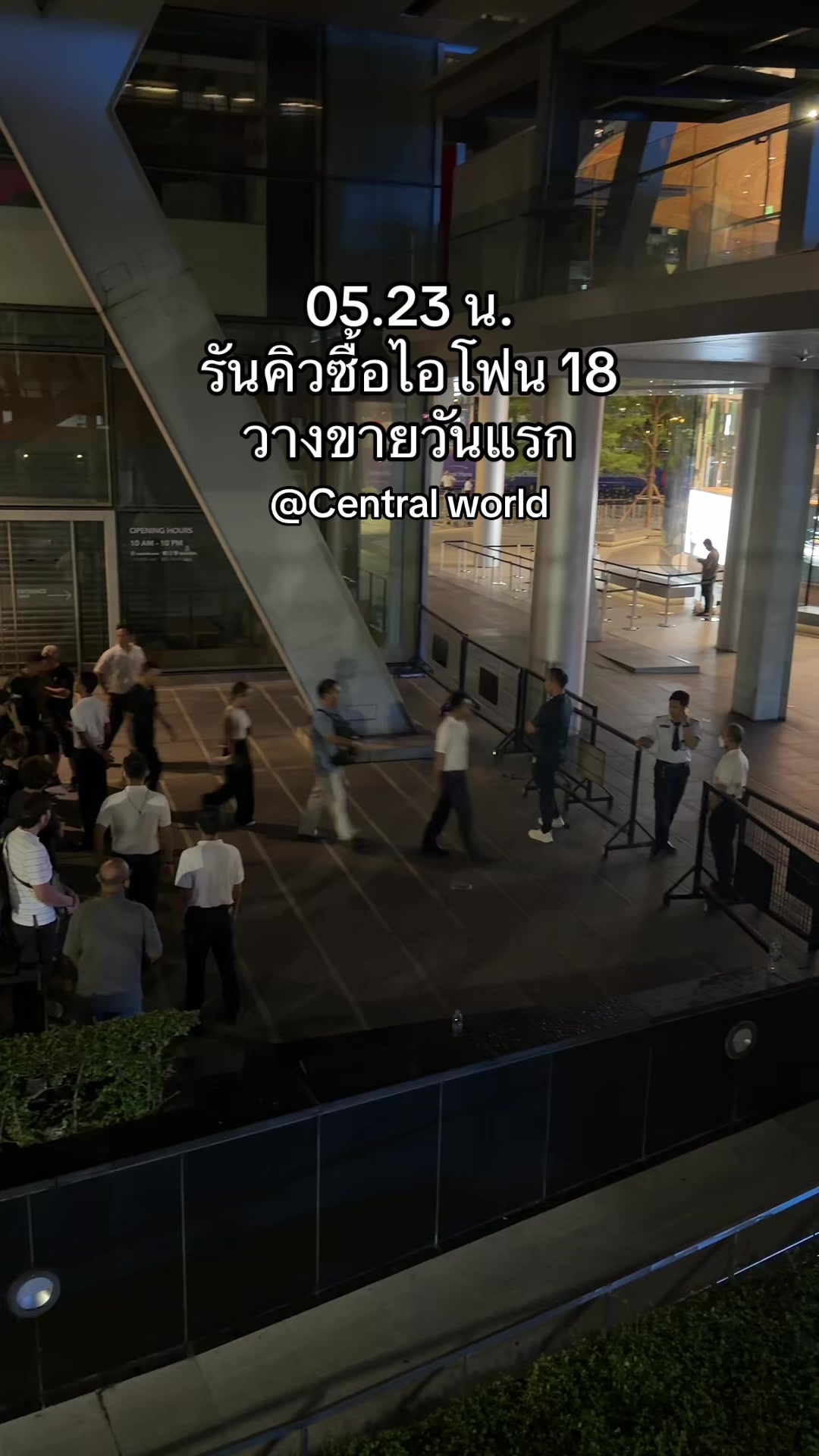 @แซลม่อนโฟนที่ผ่อนมือถือ