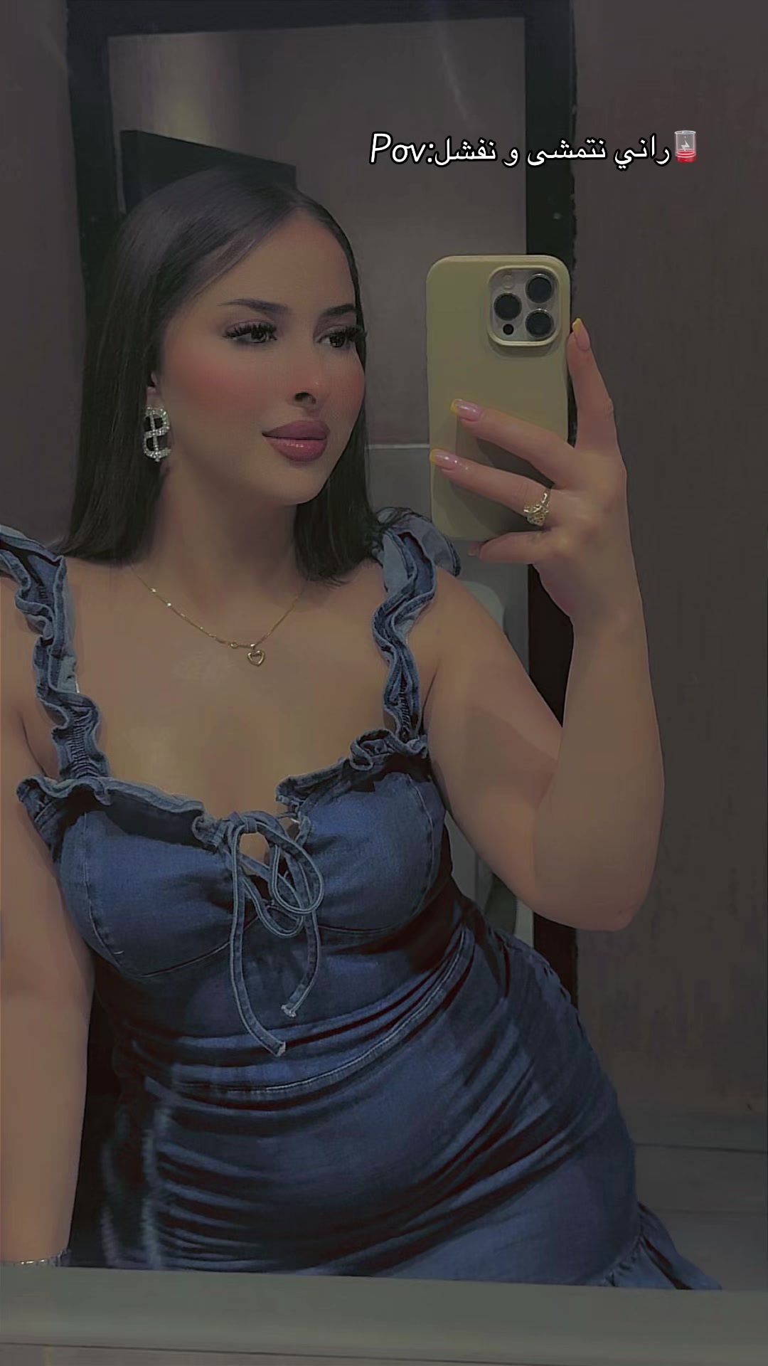 @خوخه🦋