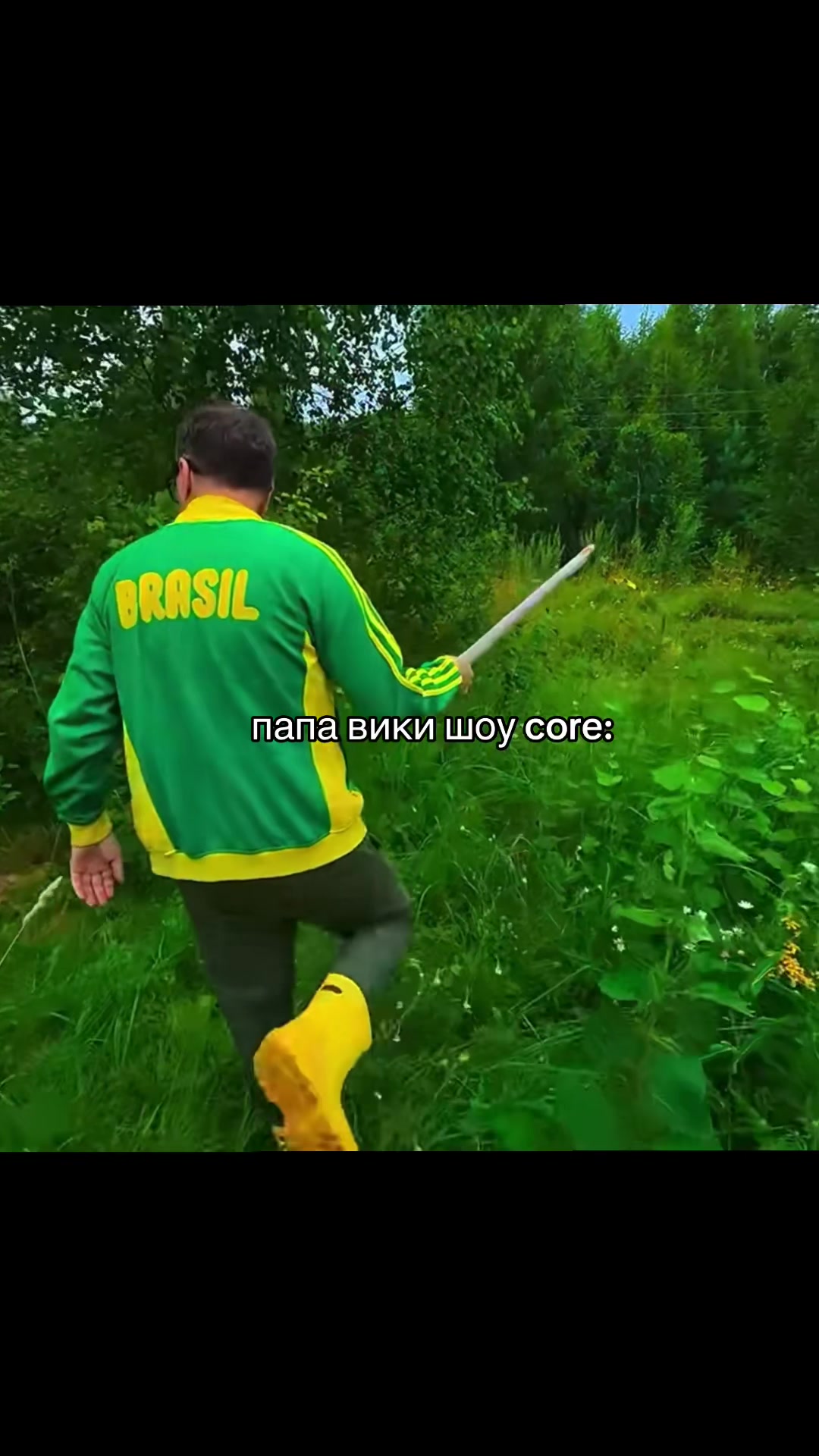 @𝘷𝘪𝘬𝘶𝘶🪽