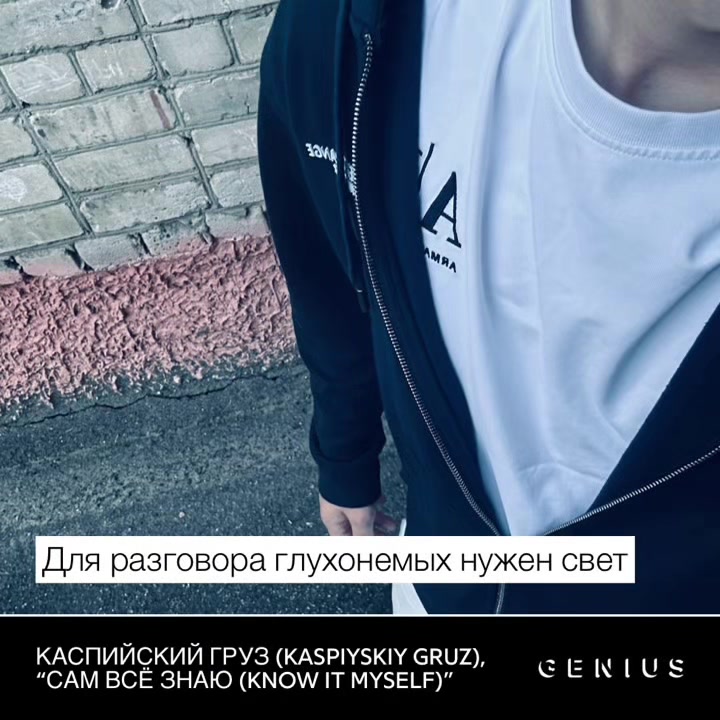 @murz_009