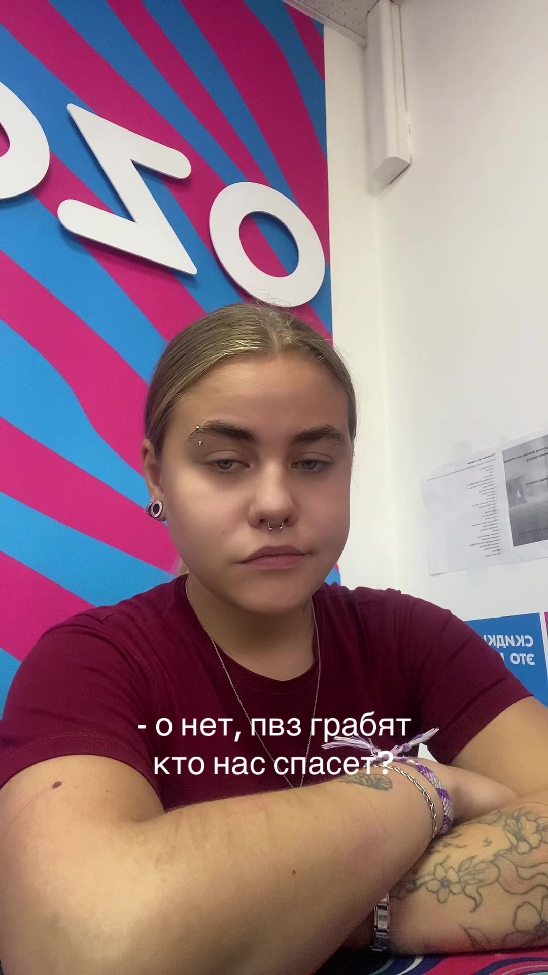 @Бибер✨