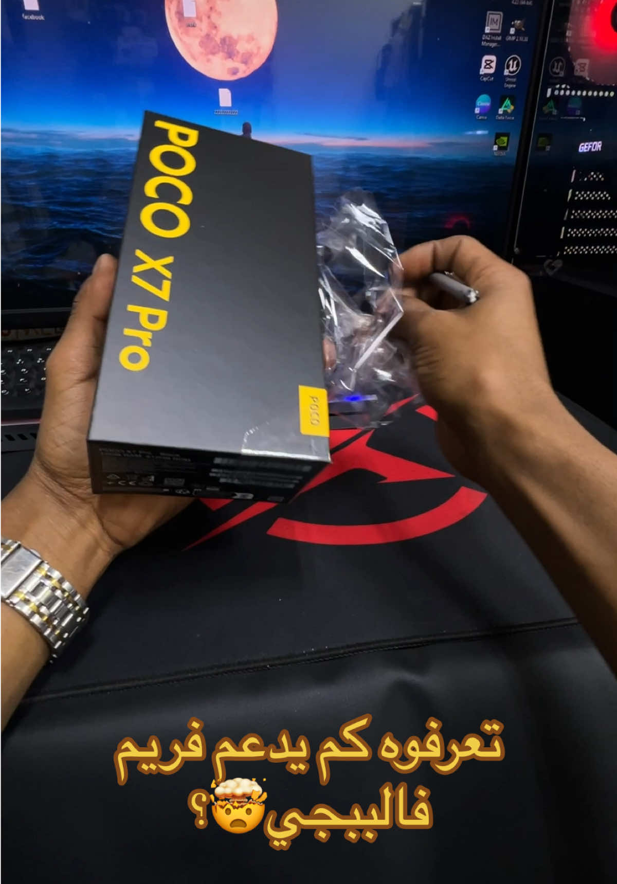 @موبايلي للهاتف المحمول