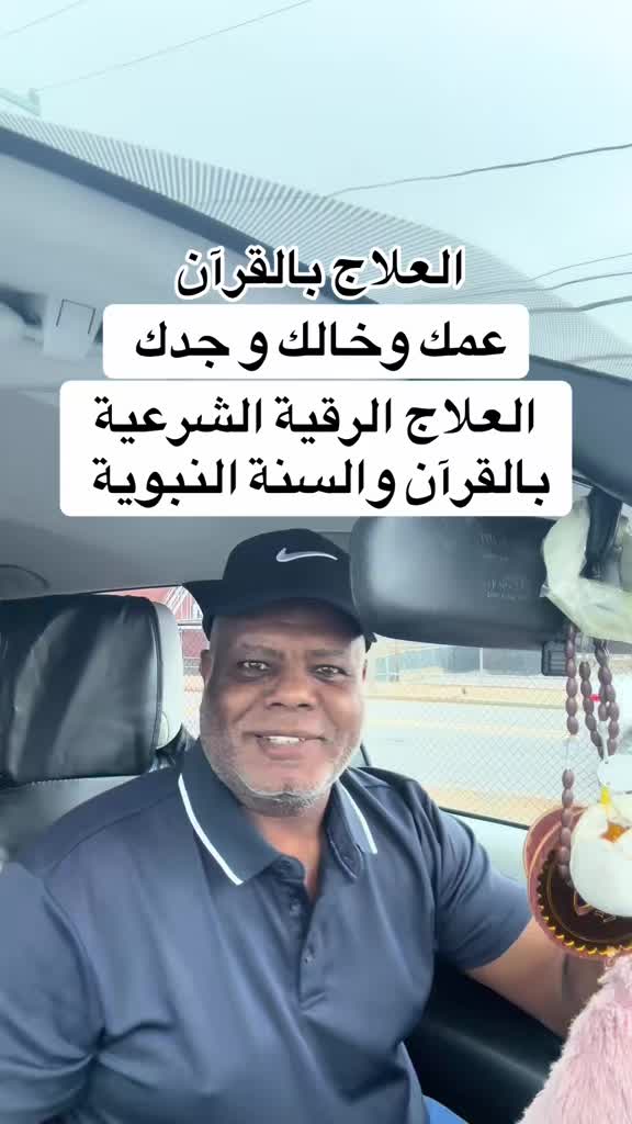@عبدالعال