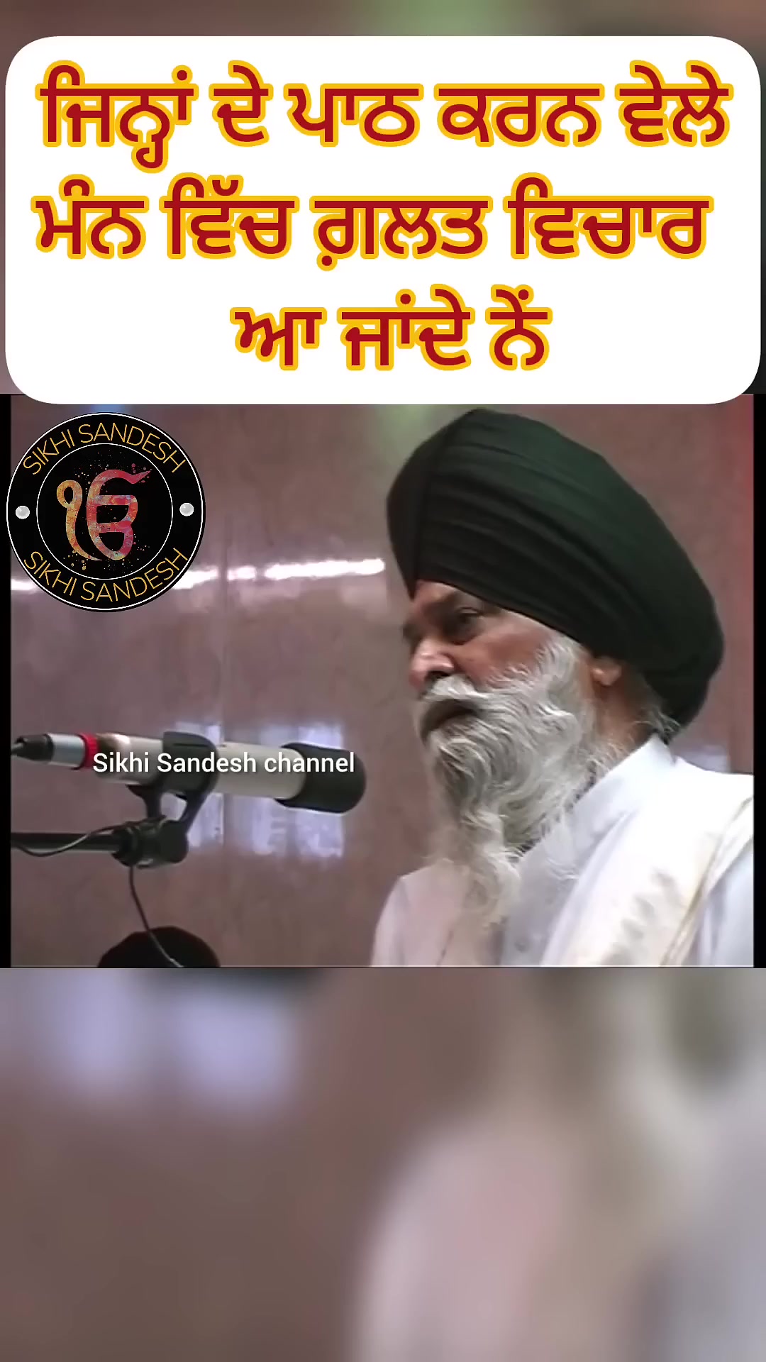 @Panj_aab84