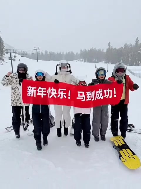 @Jen Gong