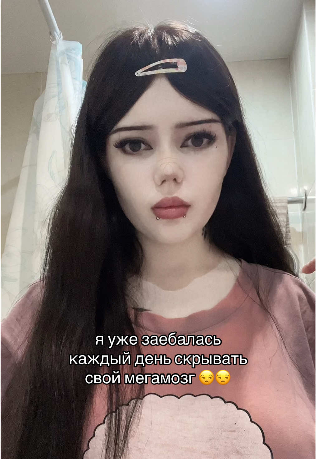 @йовахаб