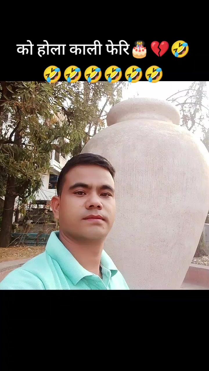 @जीवन बुढाथोकी