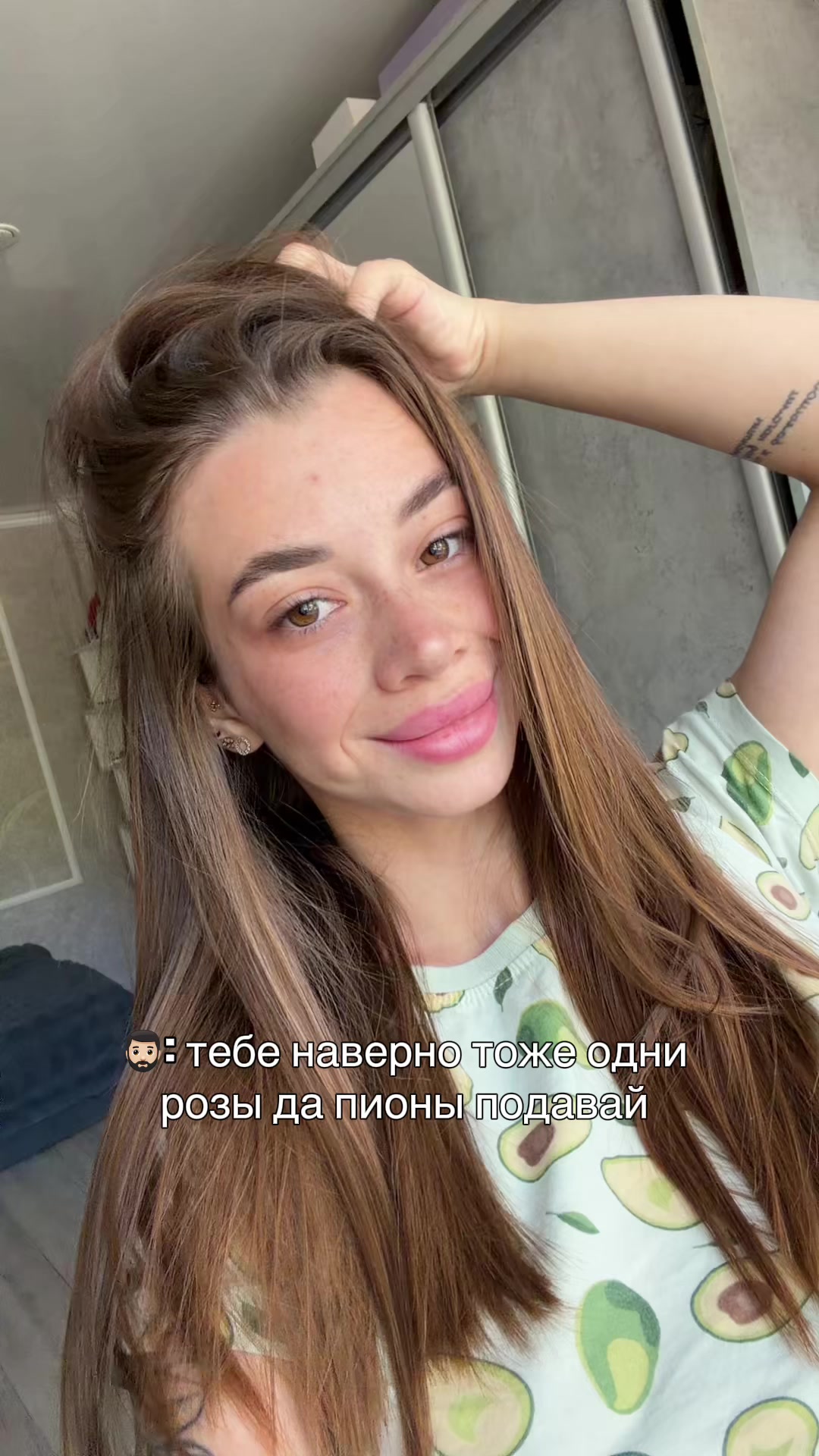 @Shundel👼🏻