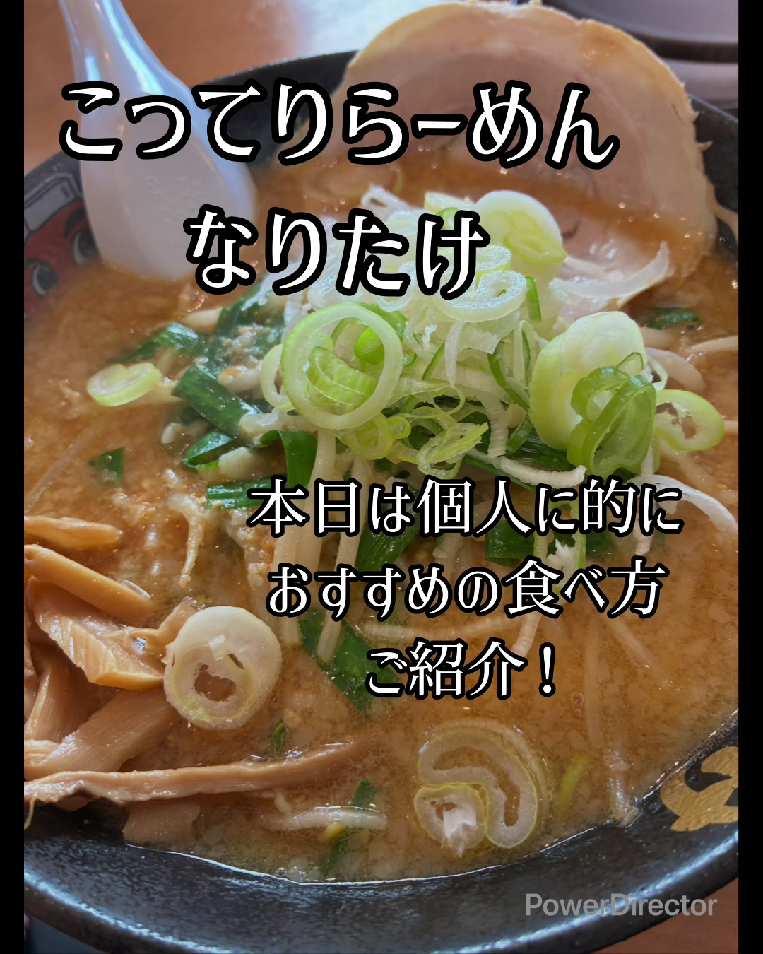 @🐱🍜tantanmen🍜🐱