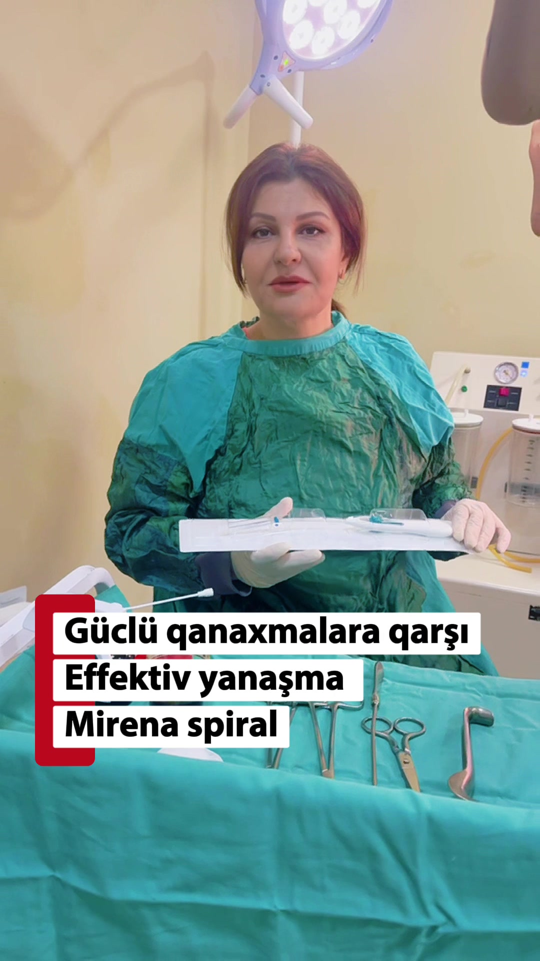 @Ginekoloq_Gunay_Haciyeva