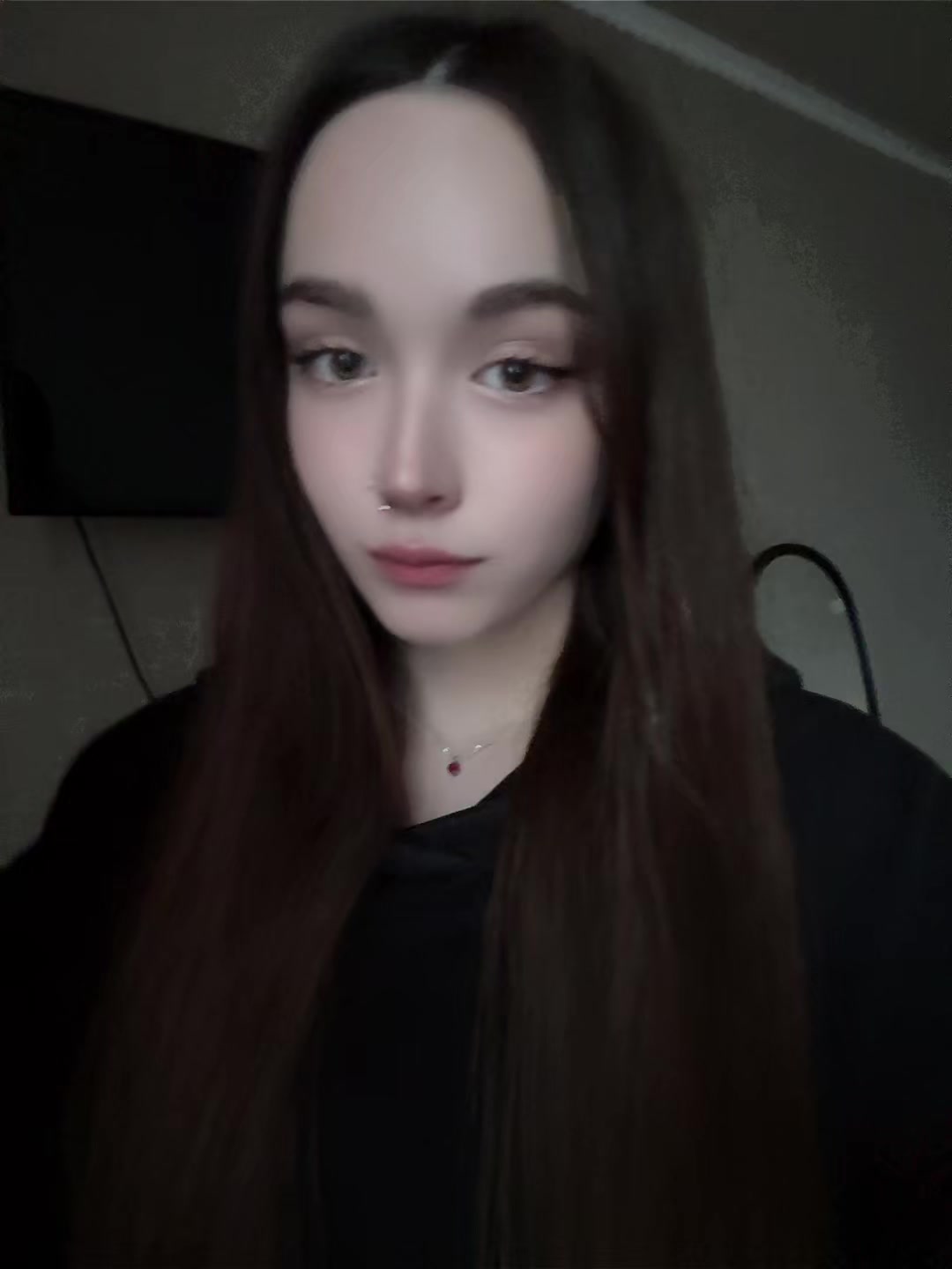@twitch - shinigami_blin