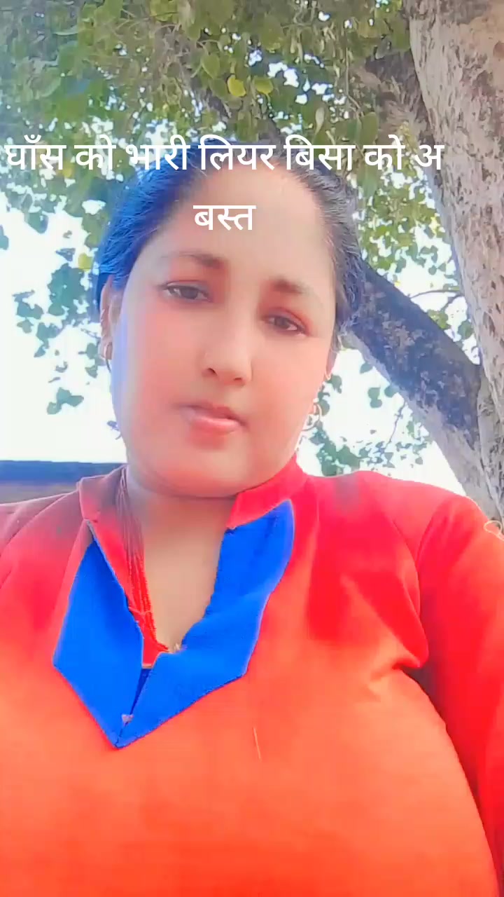 @Anisa Rayemajhi