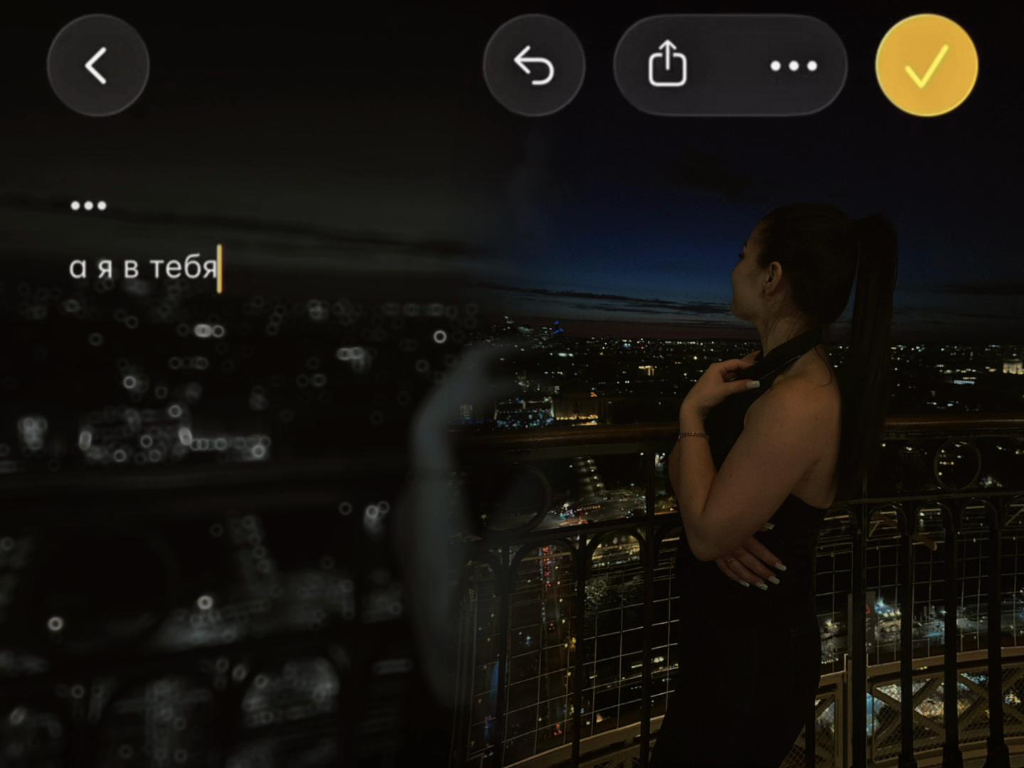 @Daniela🖤🤍