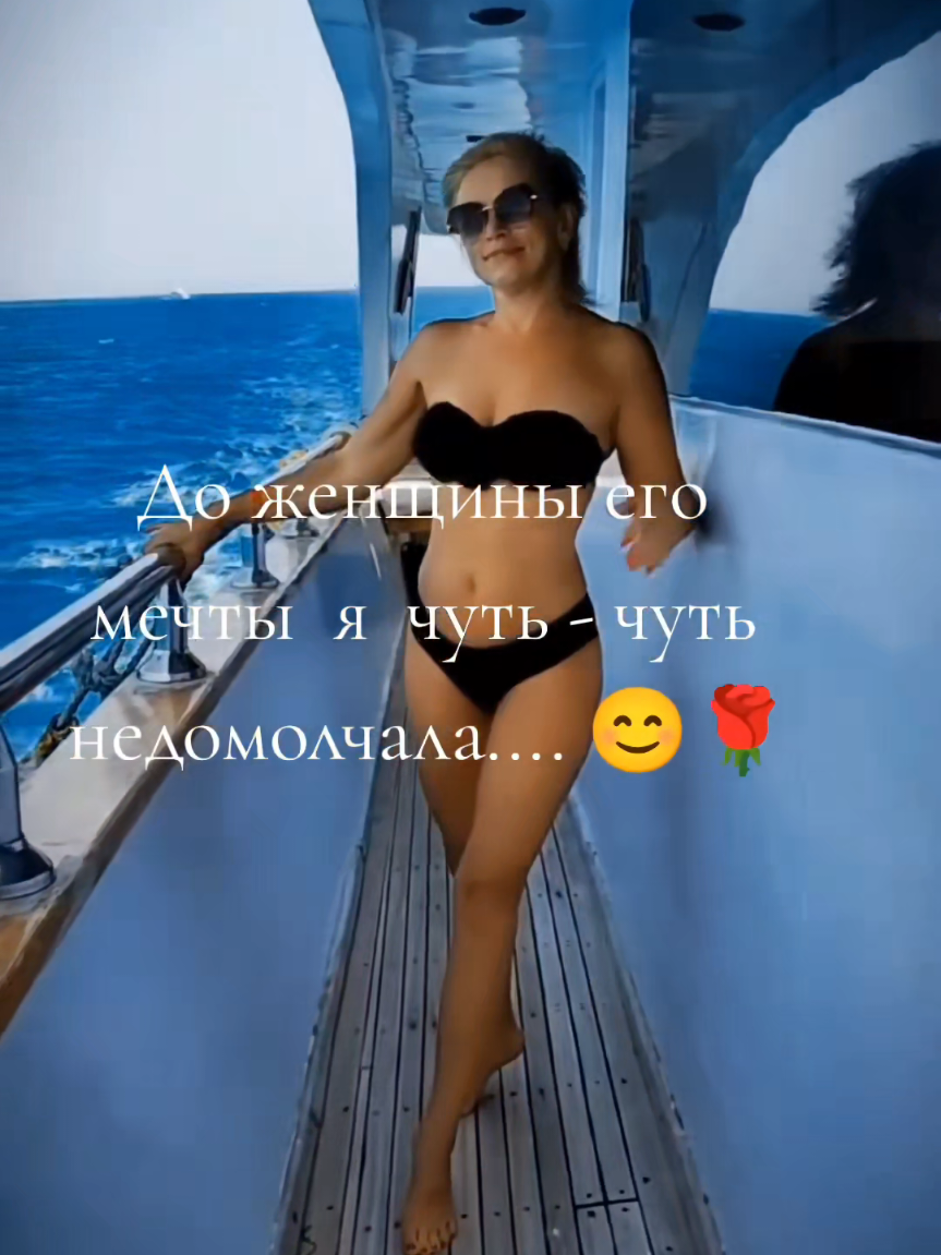 @Елена Elena