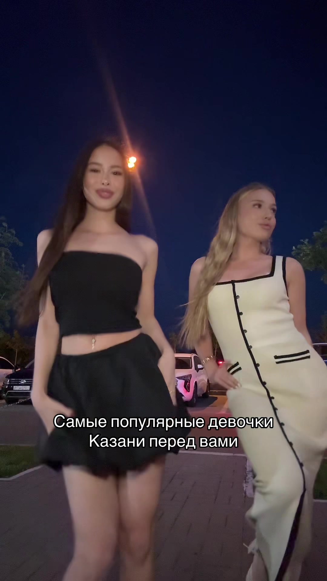 @тгк: kamilysha#116
