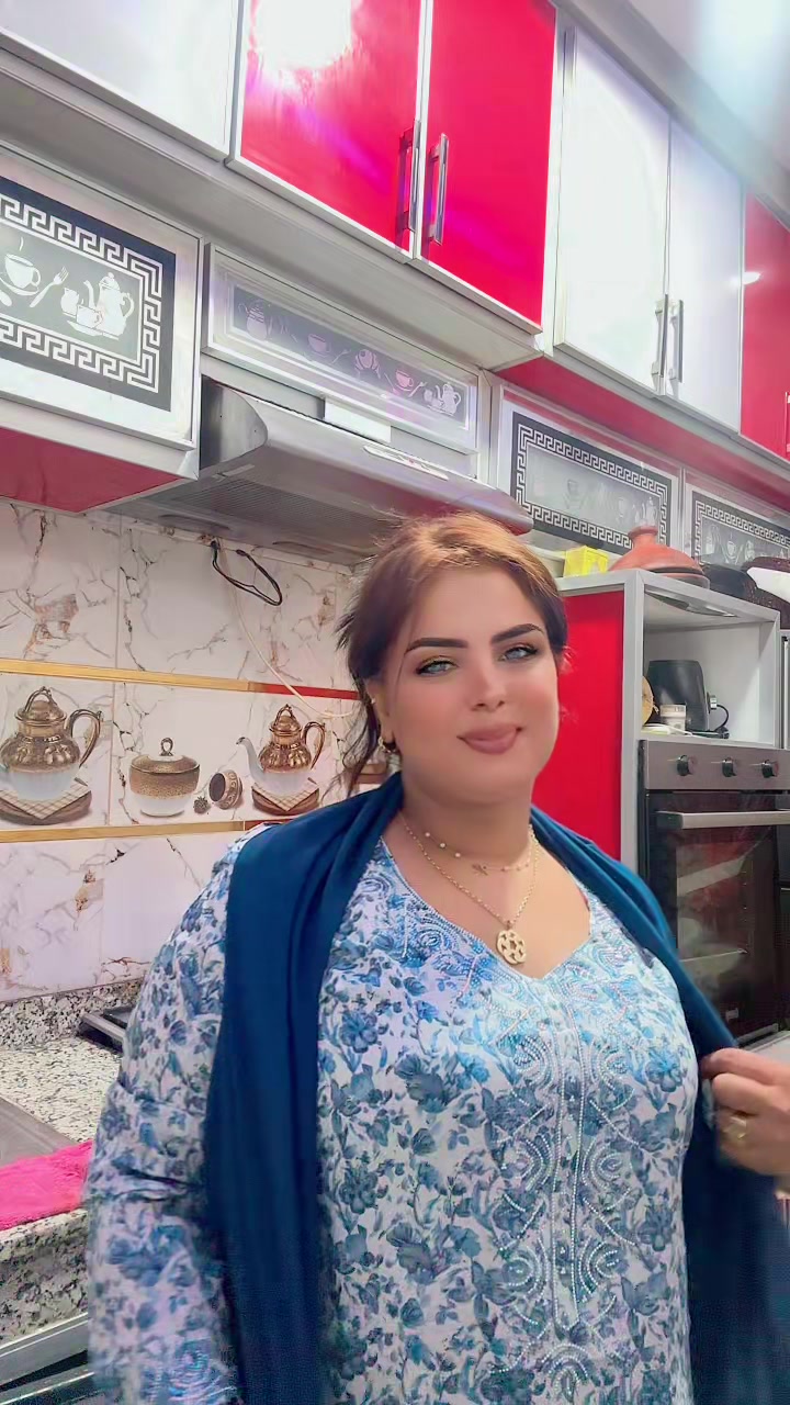 @حياة