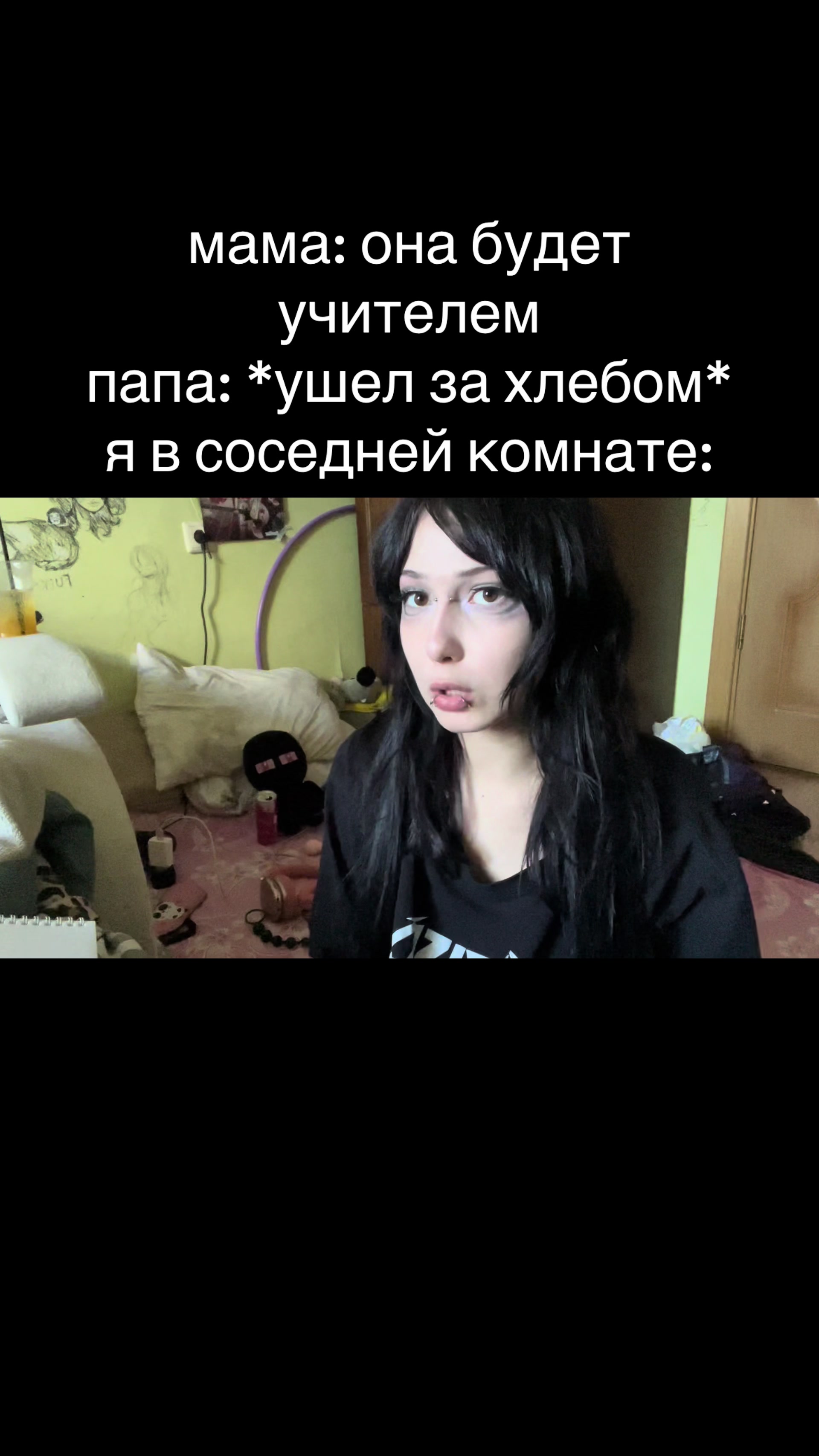 @анастасия кискина