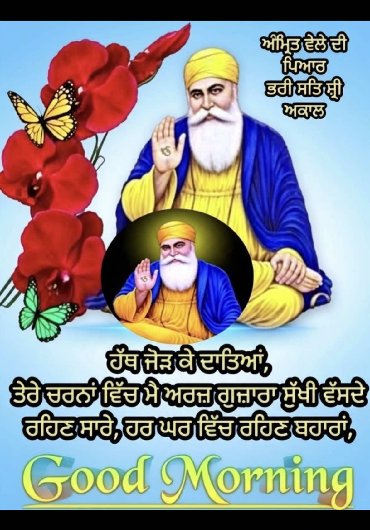 @Rajaboss9696