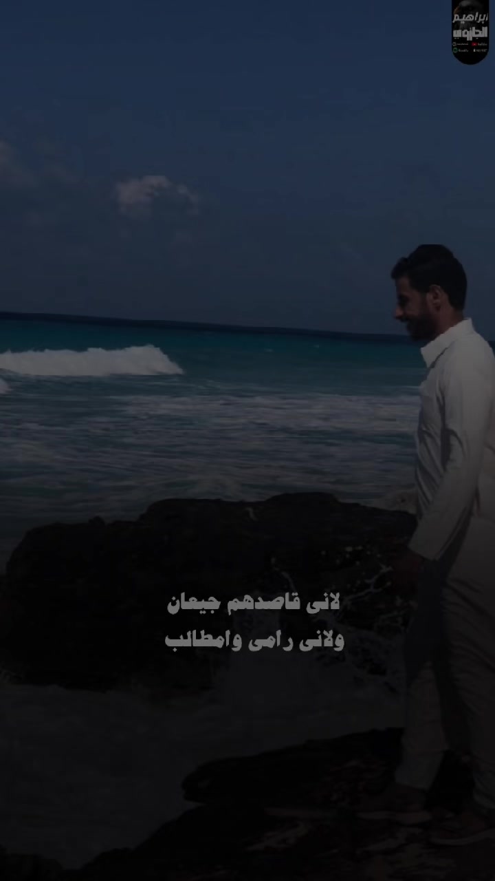 @صـقـر بـوسـاق اشـتـوري