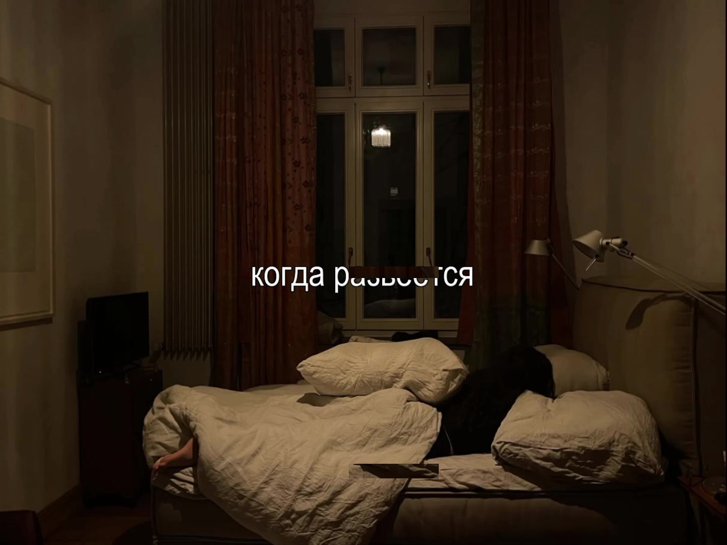@звуки для липсингов