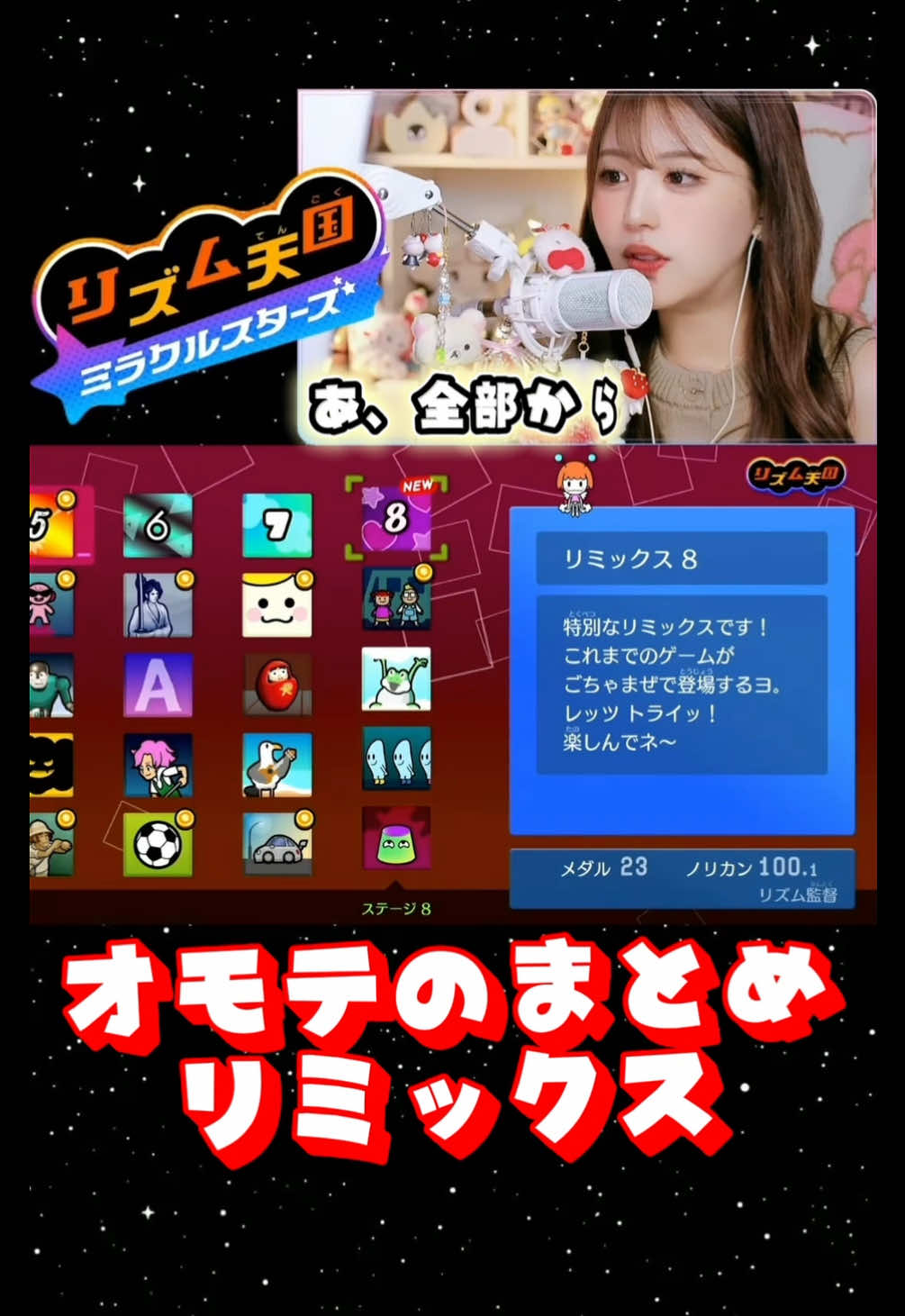 @๐ ็ฟ (sui)๐ชฝ